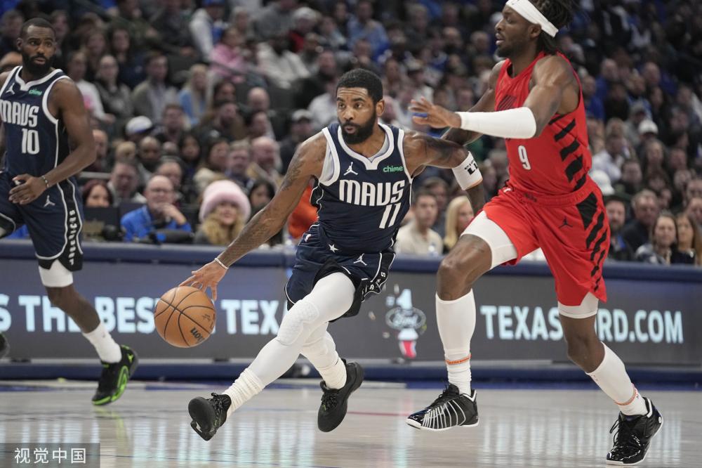 像罗德里 像罗德里